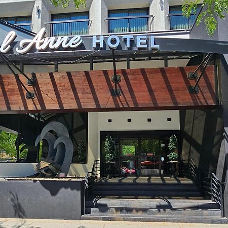 فندق كيلوانافي  ذا رويال آن هوتل المظهر الخارجي الصورة